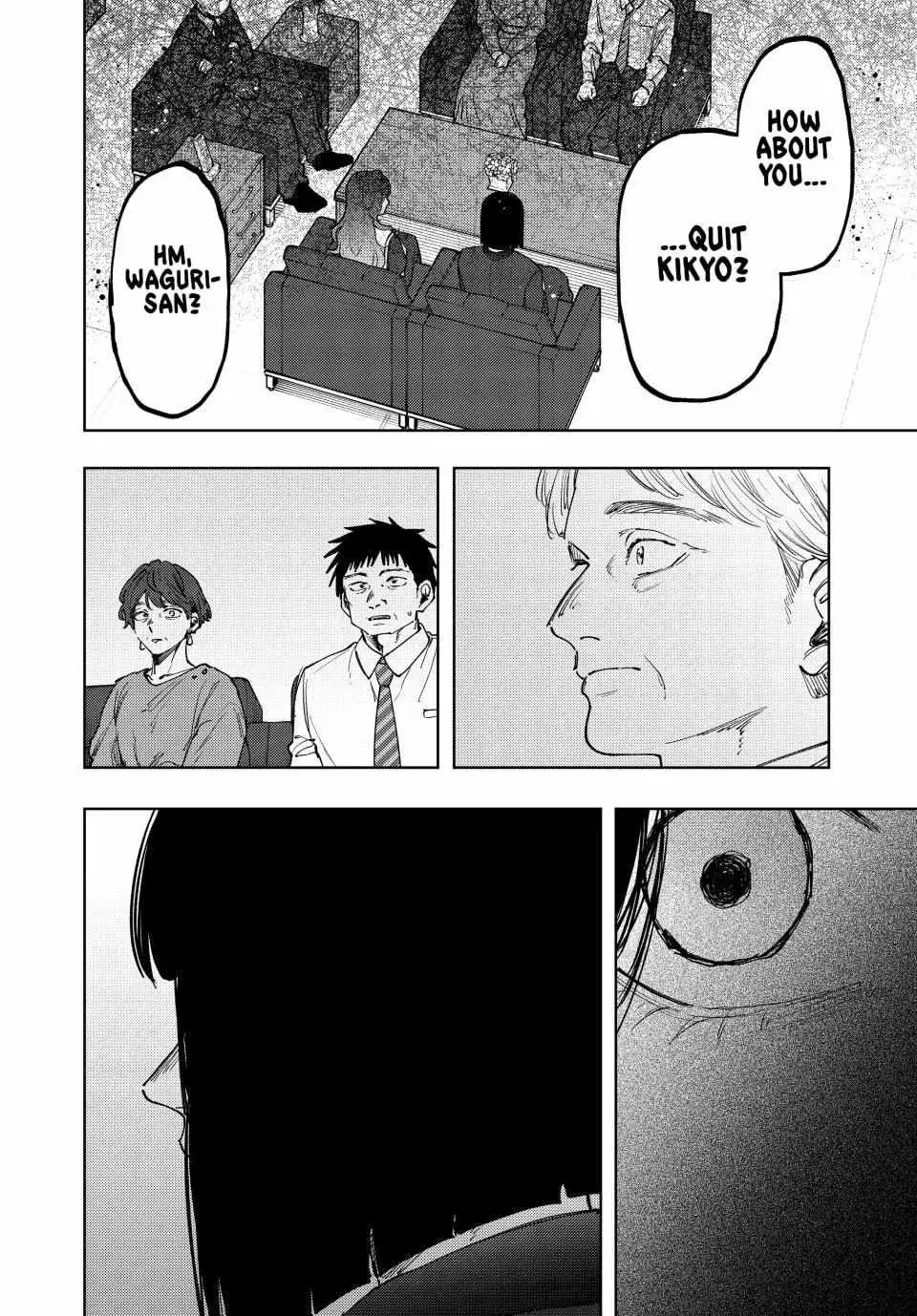 The Fragrant Flower Blooms with Dignity - Chapter 161 - Page 16