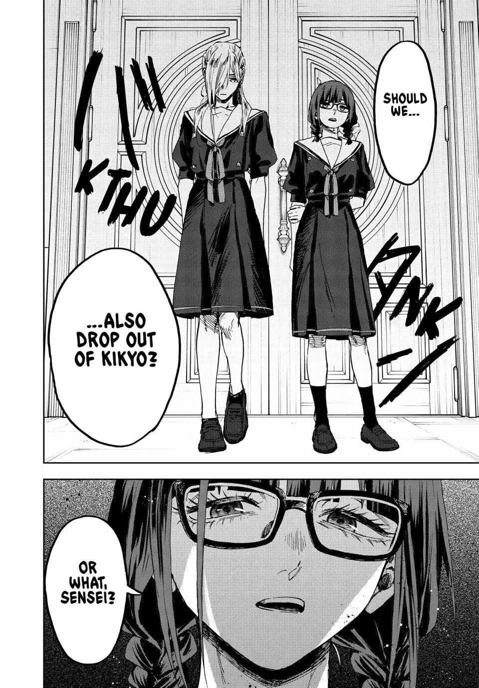 The Fragrant Flower Blooms with Dignity - Chapter 161 - Page 18