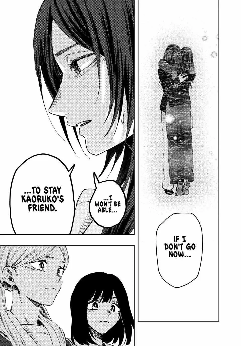 The Fragrant Flower Blooms with Dignity - Chapter 162 - Page 5
