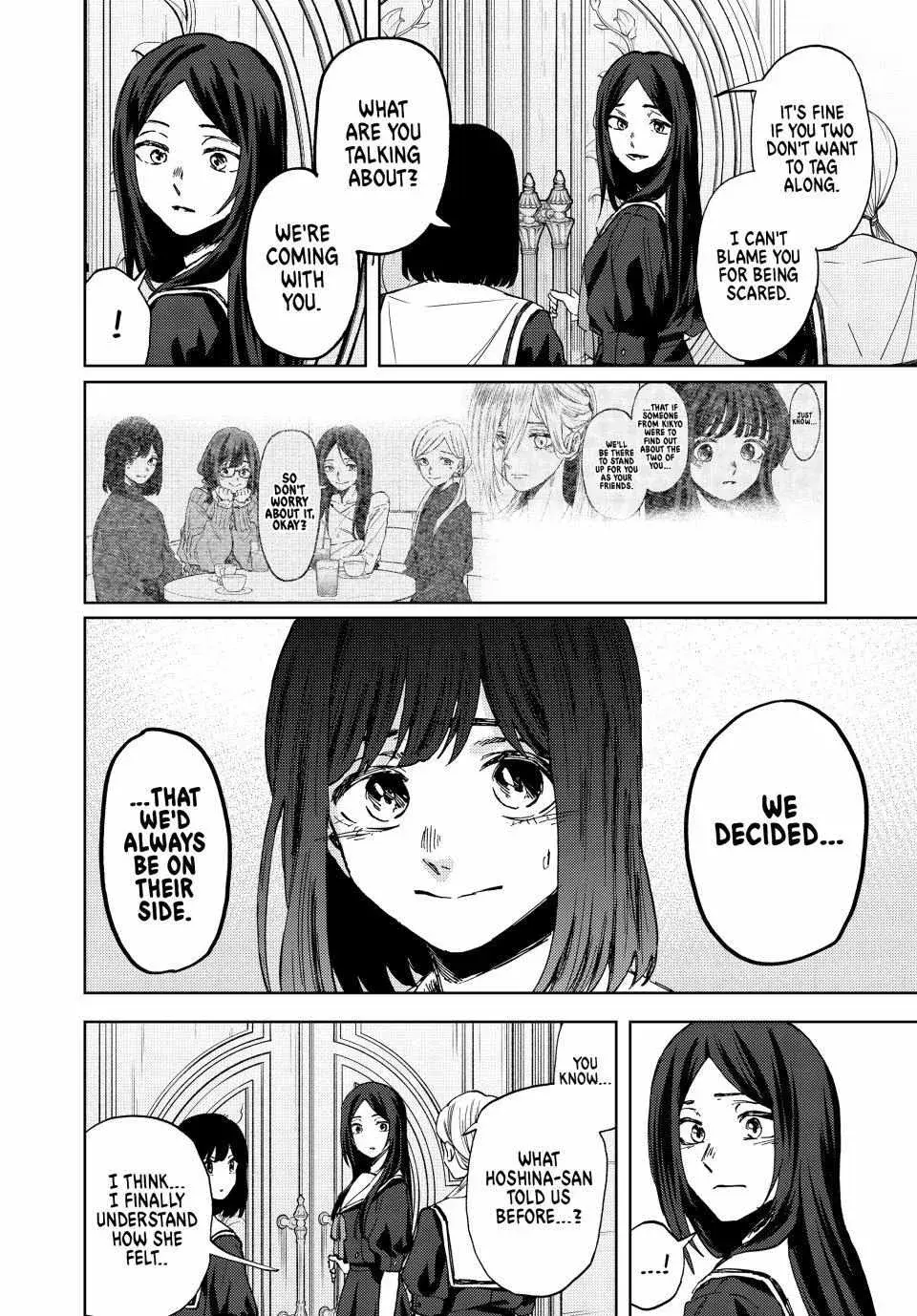 The Fragrant Flower Blooms with Dignity - Chapter 162 - Page 6