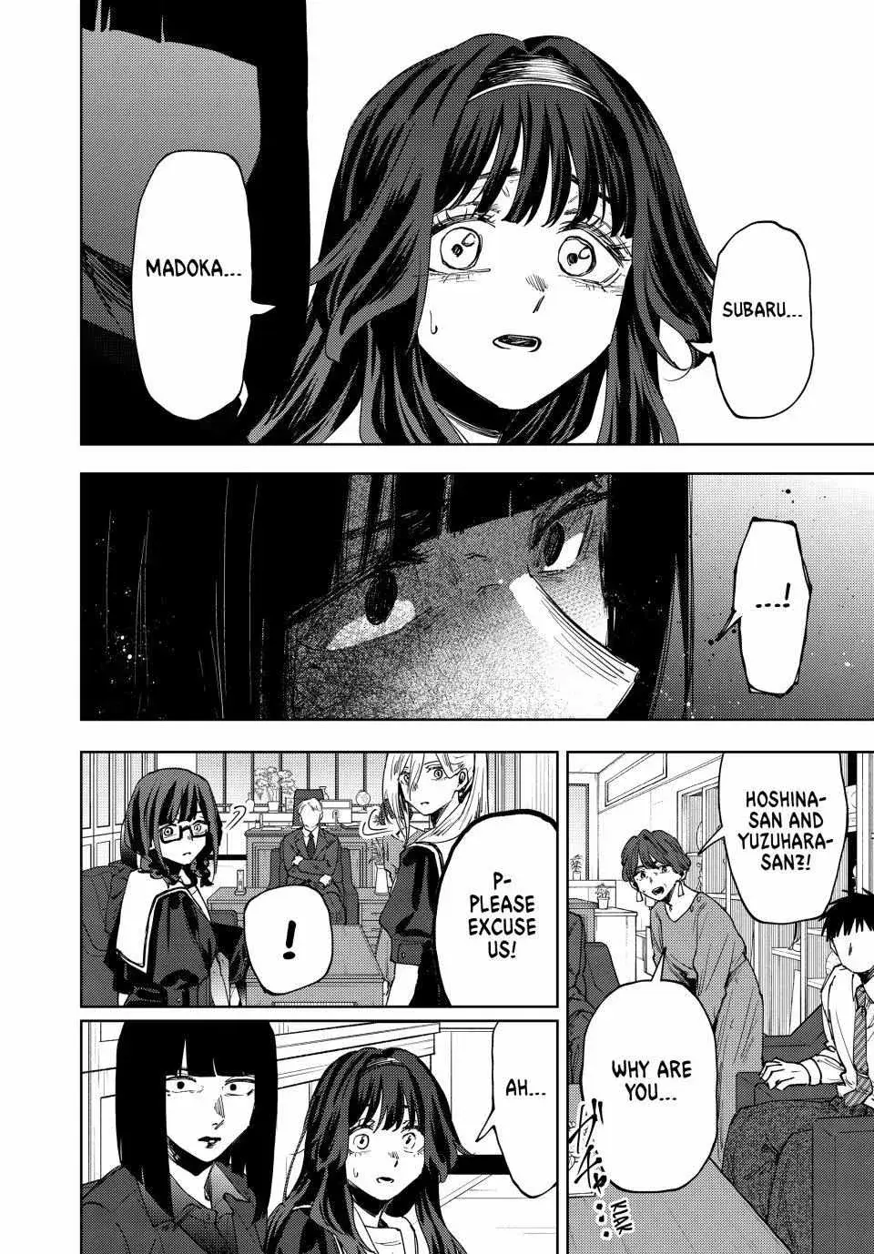 The Fragrant Flower Blooms with Dignity - Chapter 162 - Page 8