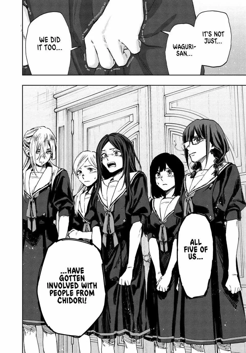 The Fragrant Flower Blooms with Dignity - Chapter 162 - Page 10