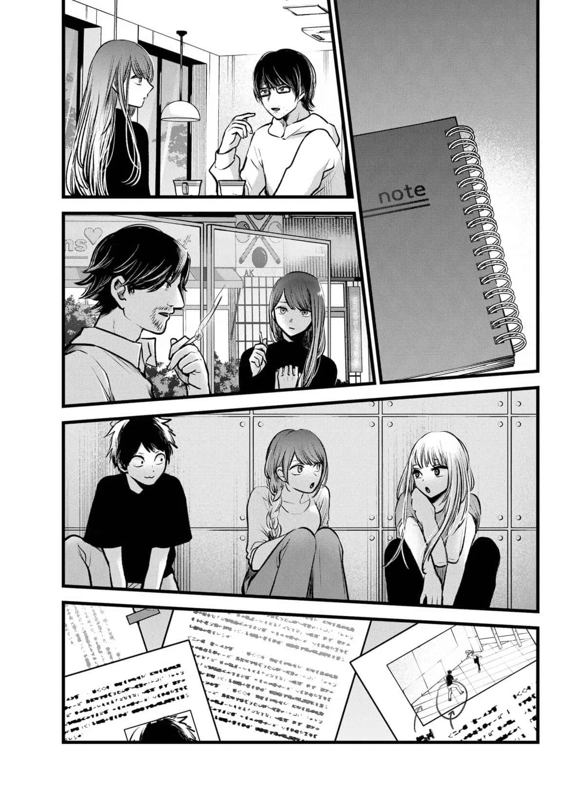 OSHI NO KO - Chapter 97 - Page 5