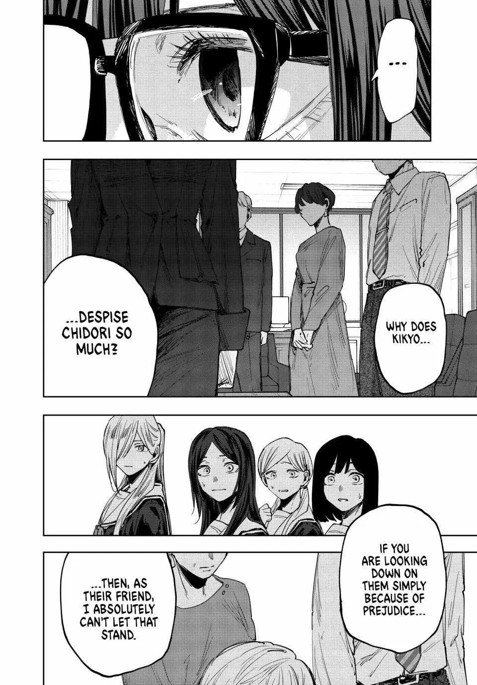The Fragrant Flower Blooms with Dignity - Chapter 162 - Page 16