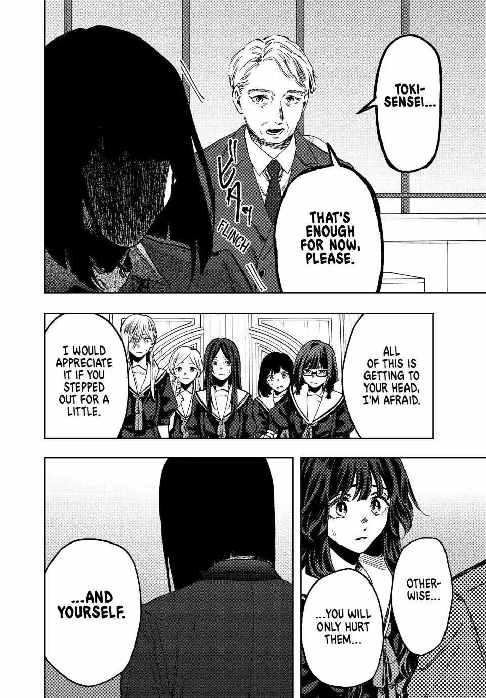 The Fragrant Flower Blooms with Dignity - Chapter 162 - Page 18
