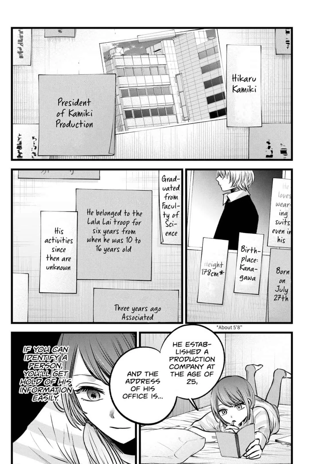 OSHI NO KO - Chapter 97 - Page 6