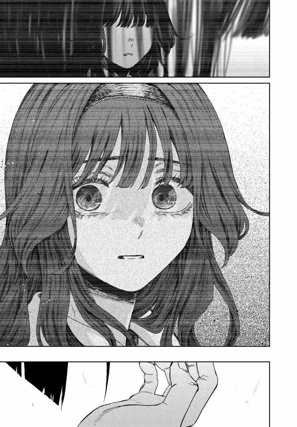 The Fragrant Flower Blooms with Dignity - Chapter 162 - Page 23
