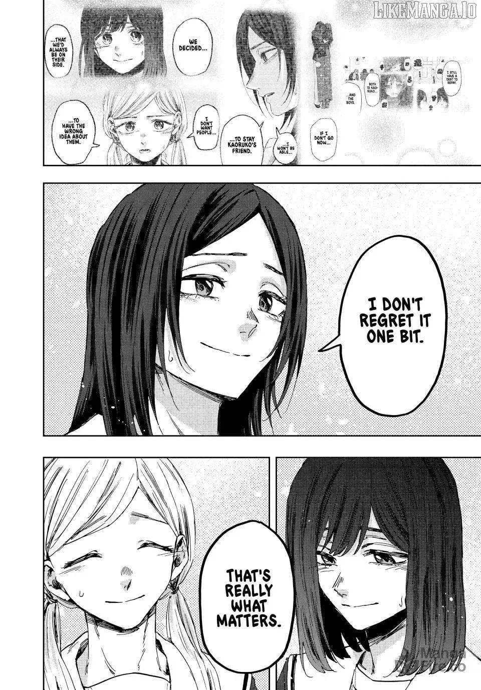 The Fragrant Flower Blooms with Dignity - Chapter 163 - Page 6