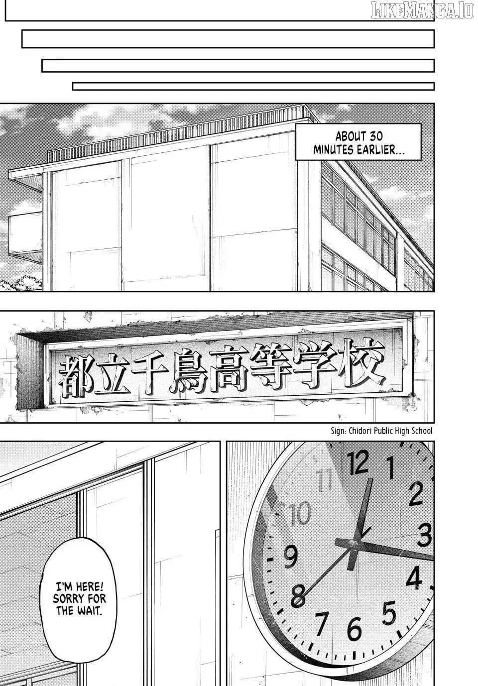 The Fragrant Flower Blooms with Dignity - Chapter 163 - Page 17