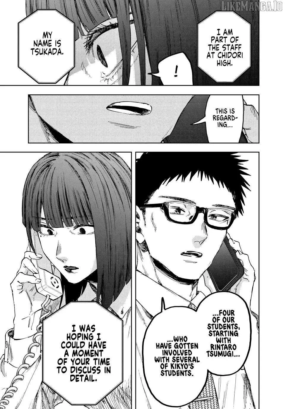 The Fragrant Flower Blooms with Dignity - Chapter 164 - Page 23