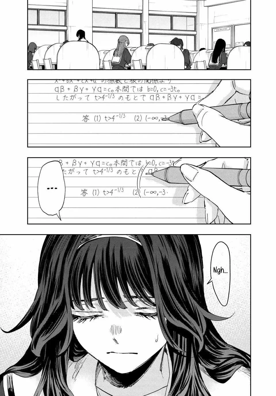 The Fragrant Flower Blooms with Dignity - Chapter 165 - Page 1