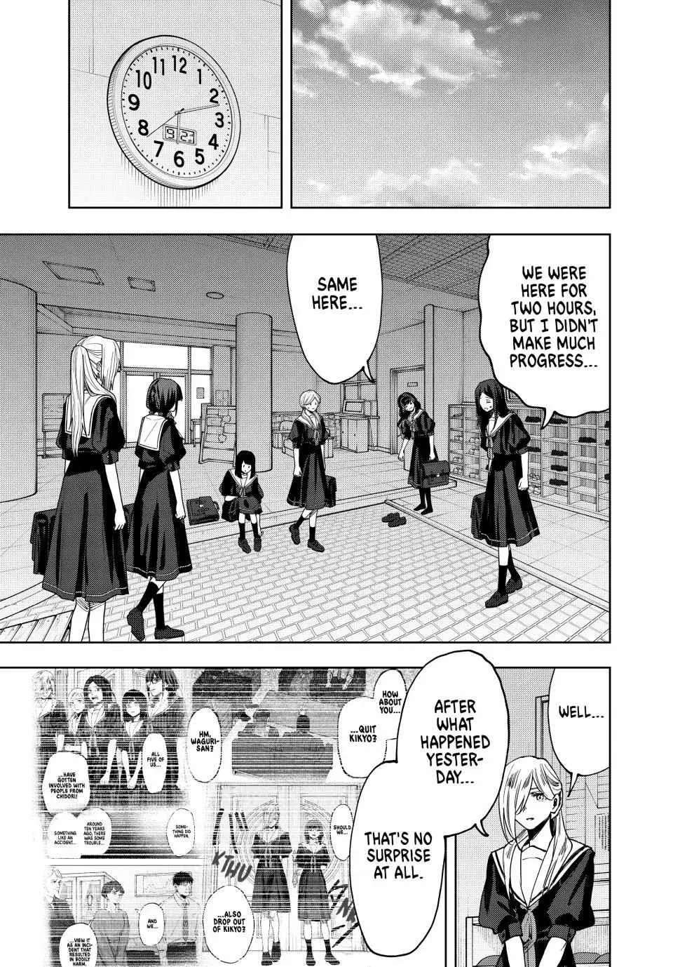 The Fragrant Flower Blooms with Dignity - Chapter 165 - Page 3