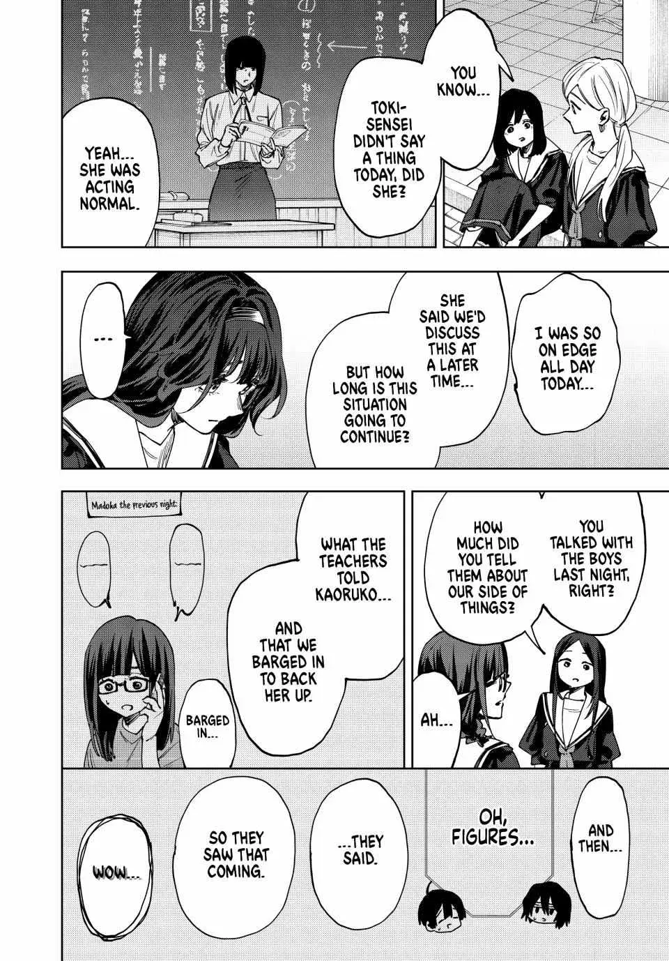 The Fragrant Flower Blooms with Dignity - Chapter 165 - Page 4