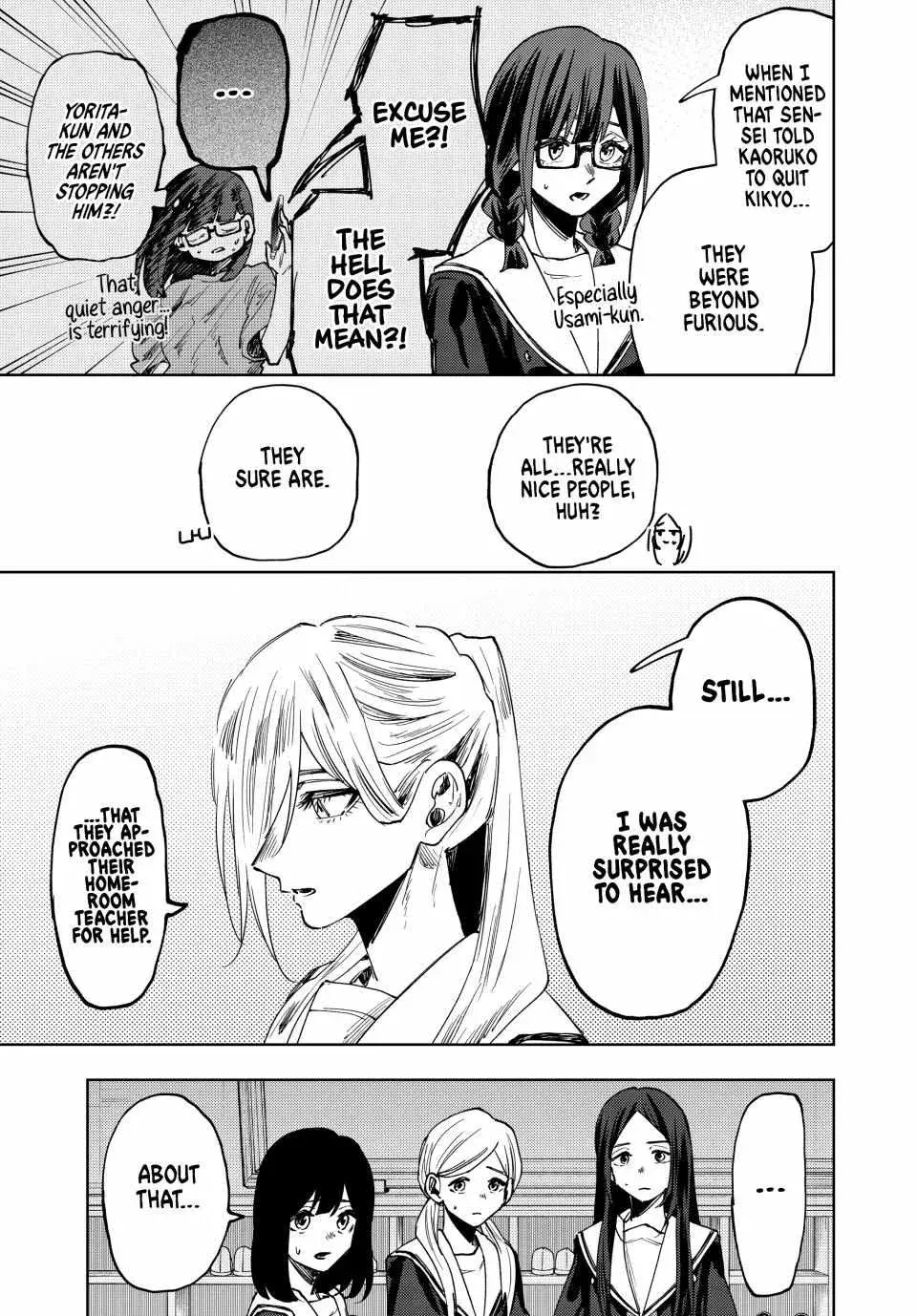 The Fragrant Flower Blooms with Dignity - Chapter 165 - Page 5