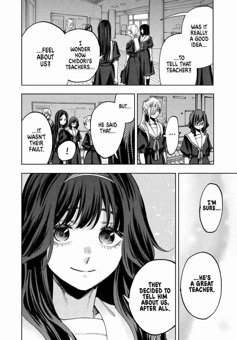 The Fragrant Flower Blooms with Dignity - Chapter 165 - Page 6
