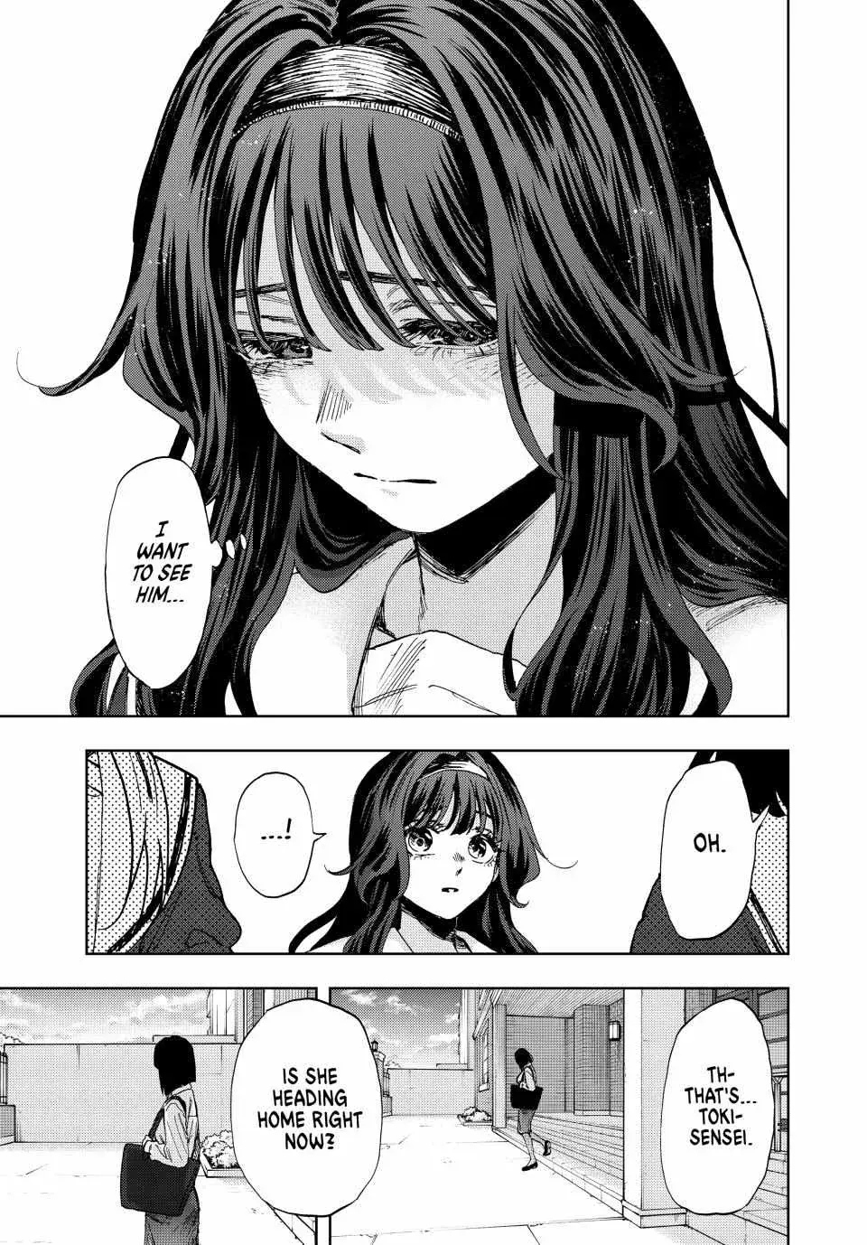 The Fragrant Flower Blooms with Dignity - Chapter 165 - Page 9
