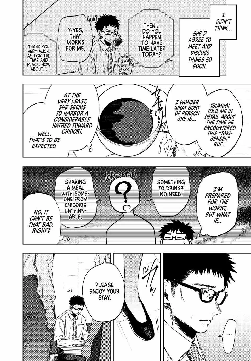 The Fragrant Flower Blooms with Dignity - Chapter 165 - Page 12