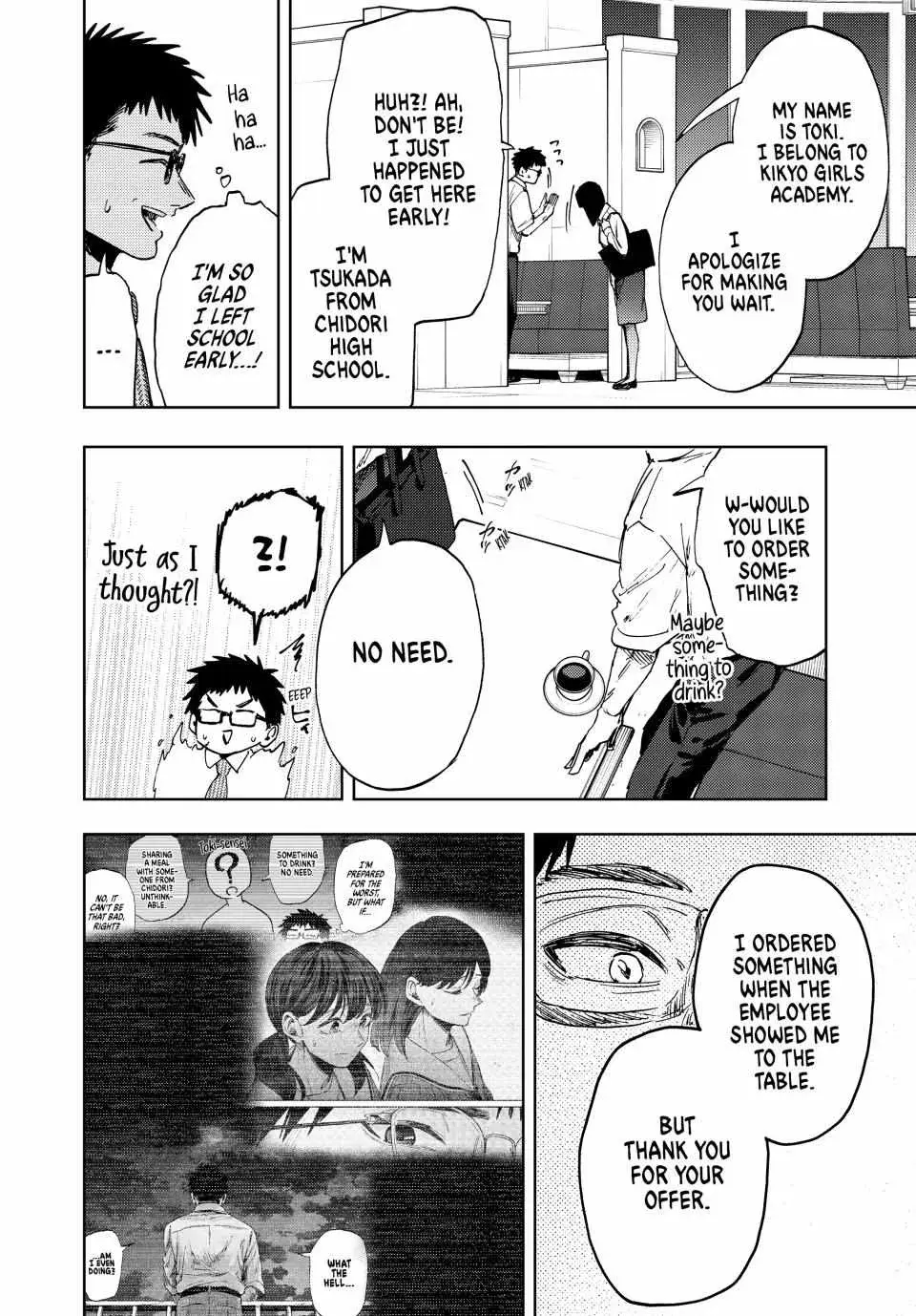 The Fragrant Flower Blooms with Dignity - Chapter 165 - Page 14