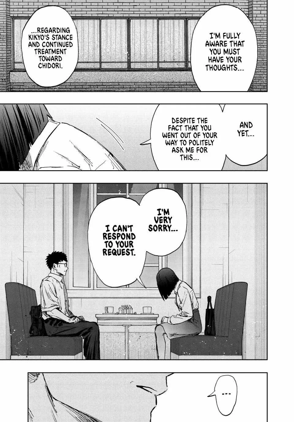 The Fragrant Flower Blooms with Dignity - Chapter 165 - Page 19