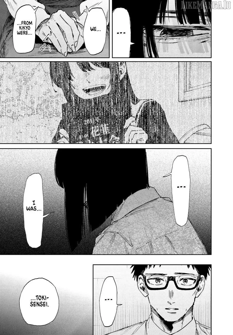 The Fragrant Flower Blooms with Dignity - Chapter 166 - Page 7