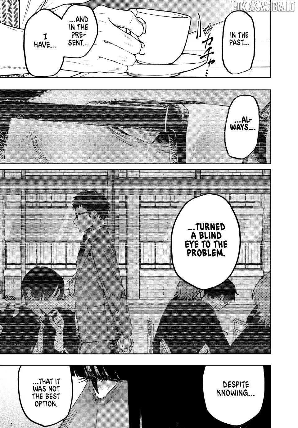 The Fragrant Flower Blooms with Dignity - Chapter 166 - Page 17