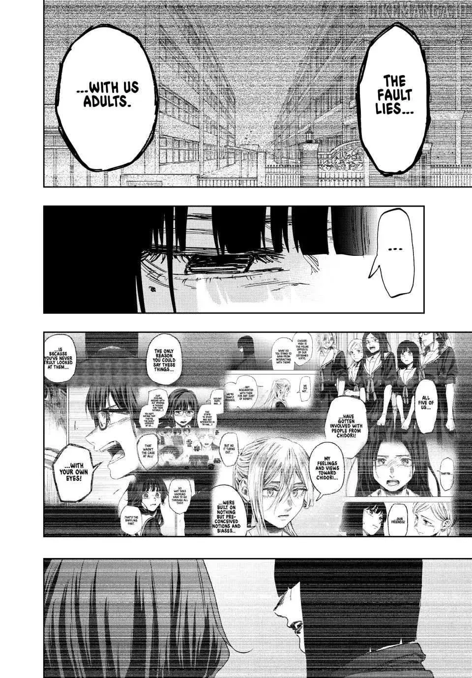 The Fragrant Flower Blooms with Dignity - Chapter 167 - Page 12