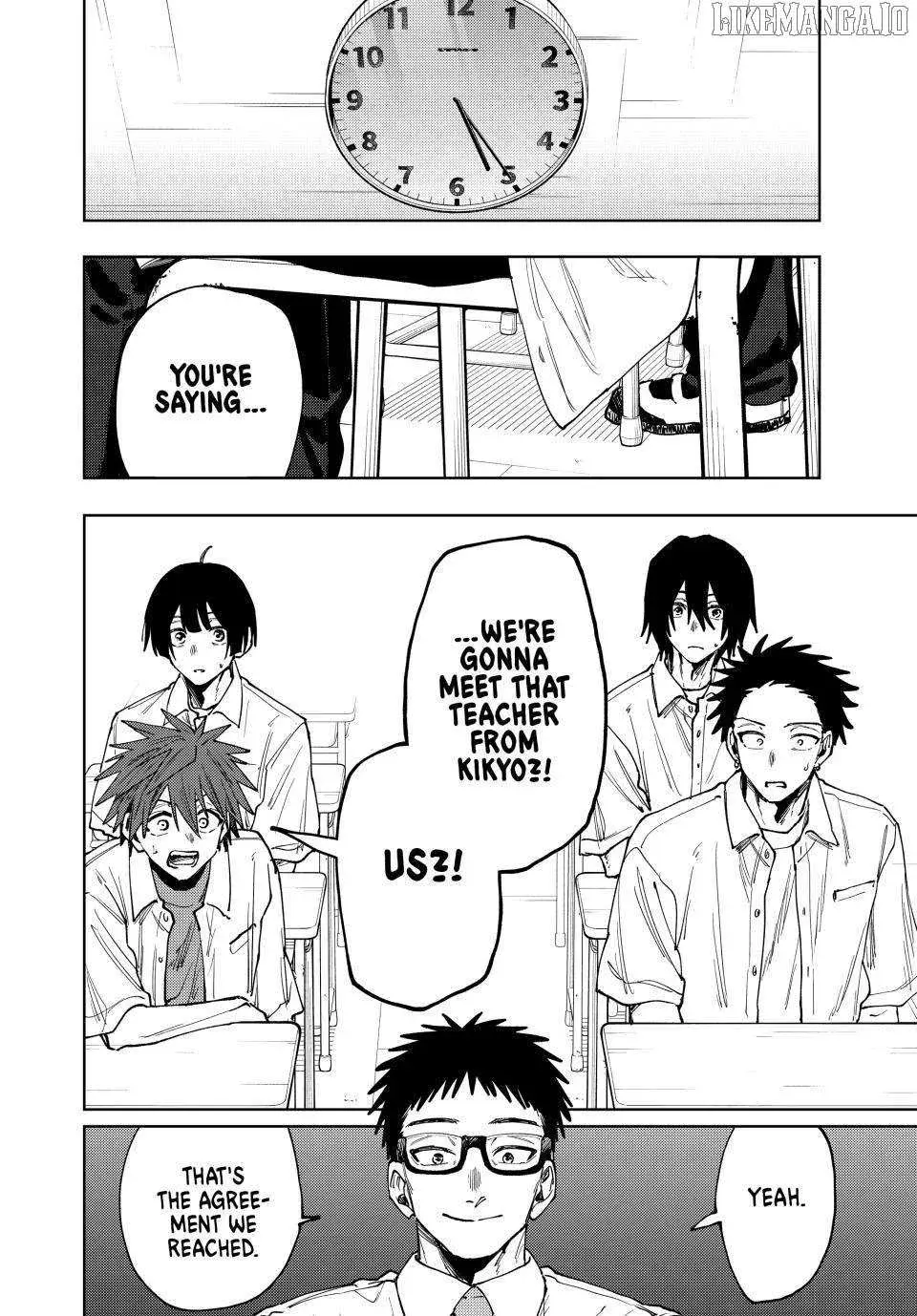 The Fragrant Flower Blooms with Dignity - Chapter 168 - Page 4