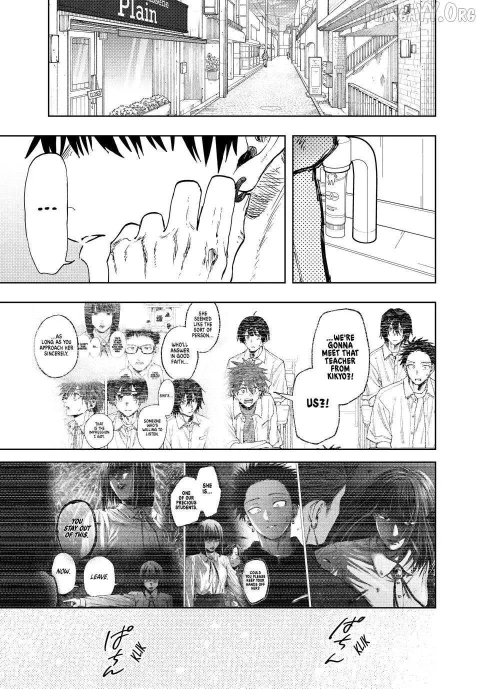 The Fragrant Flower Blooms with Dignity - Chapter 169 - Page 1