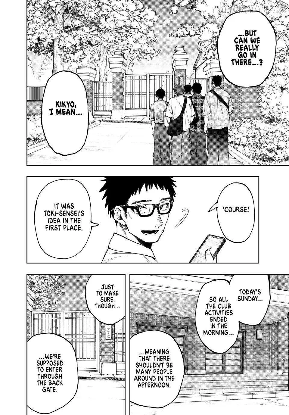 The Fragrant Flower Blooms with Dignity - Chapter 169 - Page 4