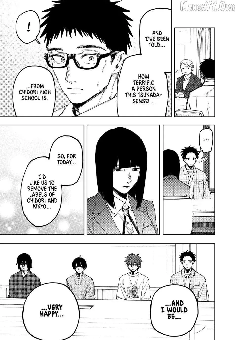 The Fragrant Flower Blooms with Dignity - Chapter 170 - Page 11