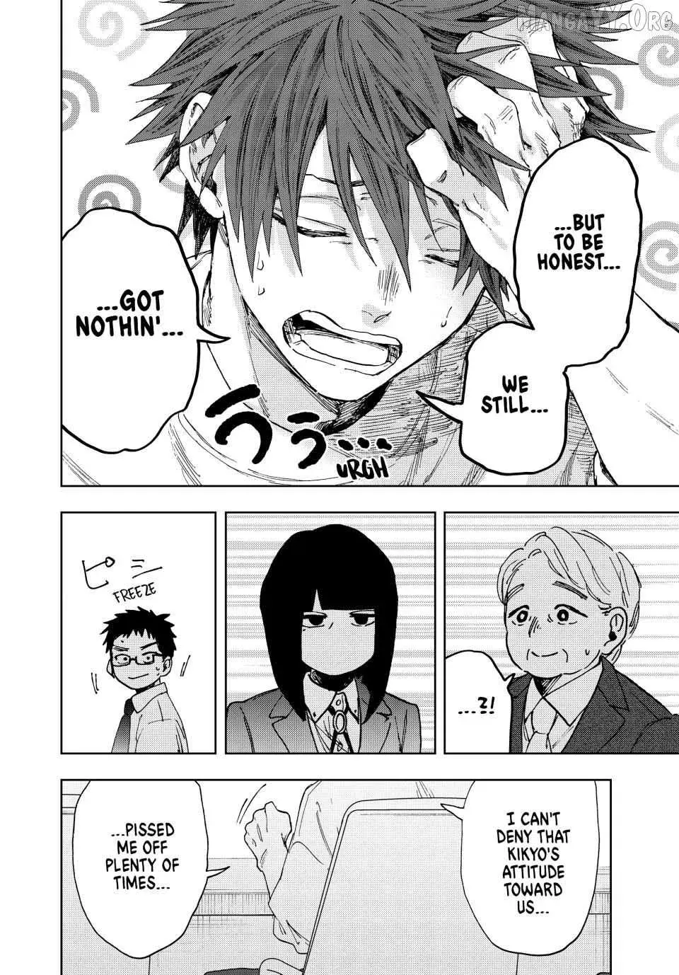 The Fragrant Flower Blooms with Dignity - Chapter 170 - Page 14