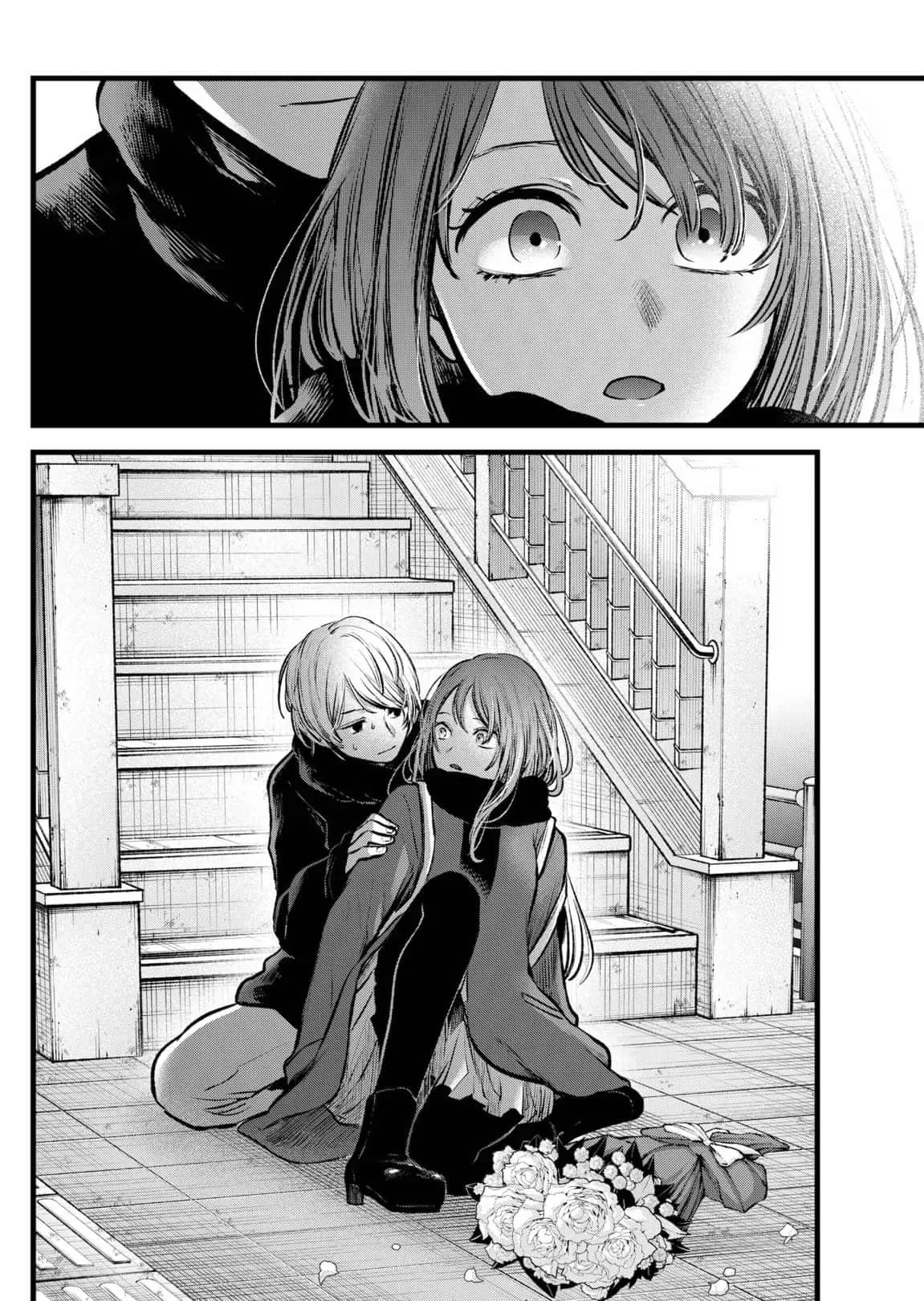 OSHI NO KO - Chapter 98 - Page 4