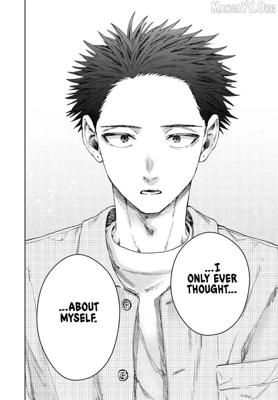 The Fragrant Flower Blooms with Dignity - Chapter 170 - Page 22