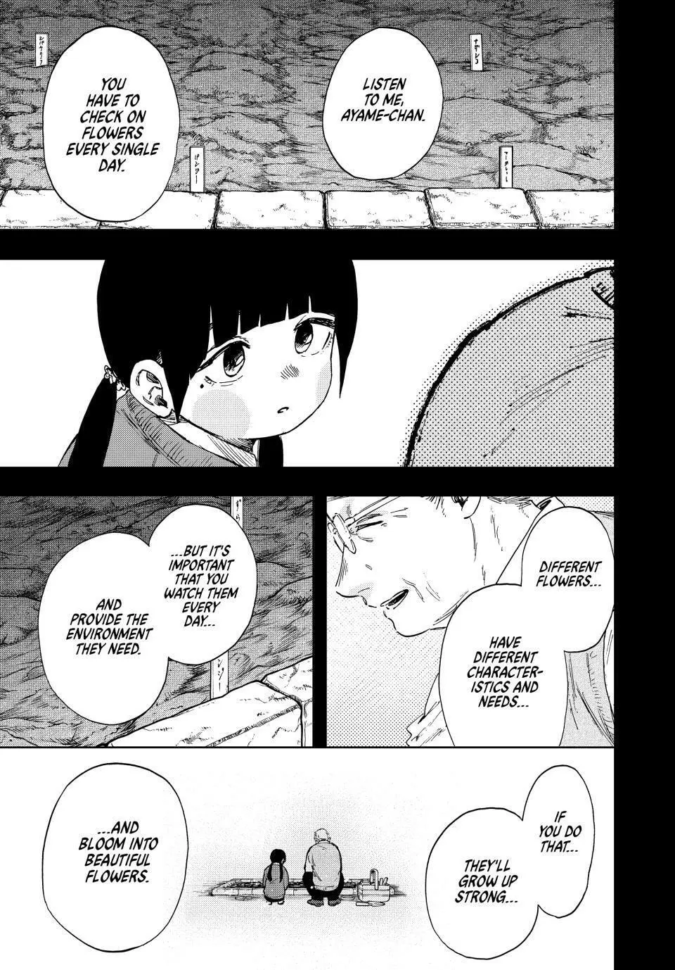 The Fragrant Flower Blooms with Dignity - Chapter 172 - Page 1