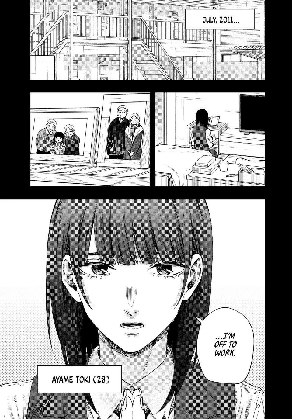 The Fragrant Flower Blooms with Dignity - Chapter 172 - Page 3