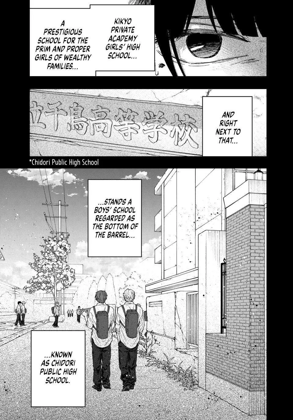 The Fragrant Flower Blooms with Dignity - Chapter 172 - Page 5