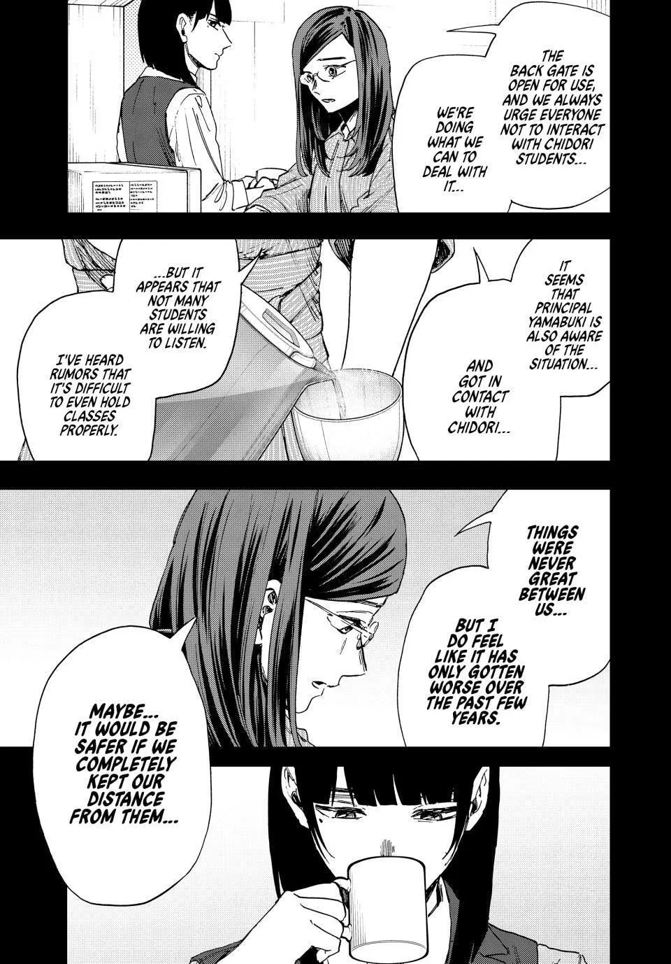 The Fragrant Flower Blooms with Dignity - Chapter 172 - Page 7