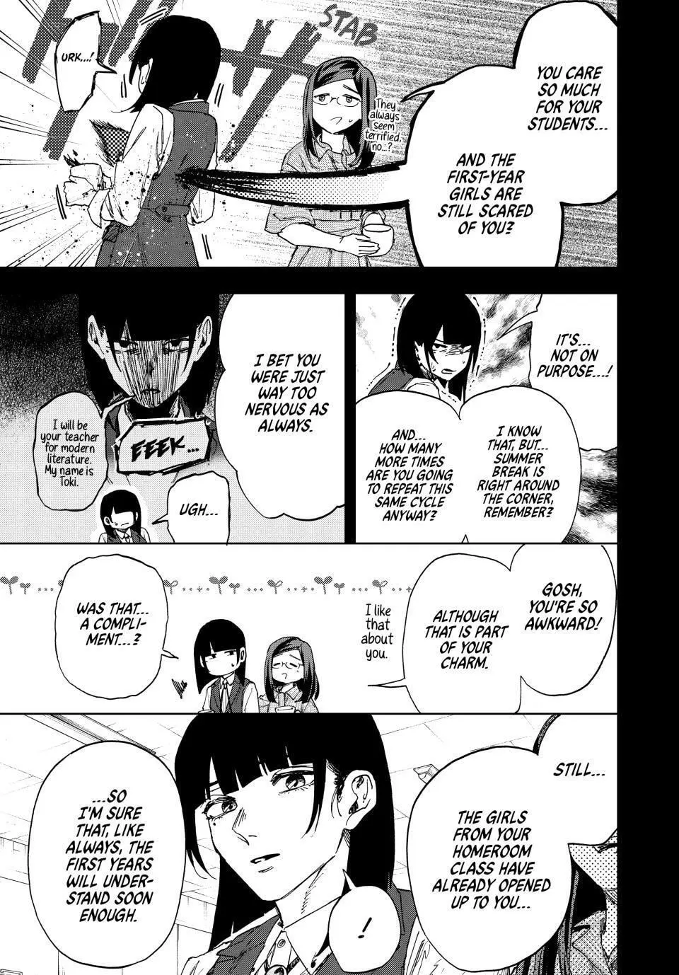 The Fragrant Flower Blooms with Dignity - Chapter 172 - Page 9