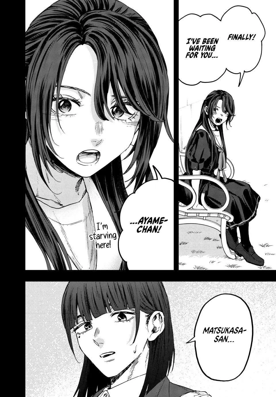 The Fragrant Flower Blooms with Dignity - Chapter 172 - Page 14