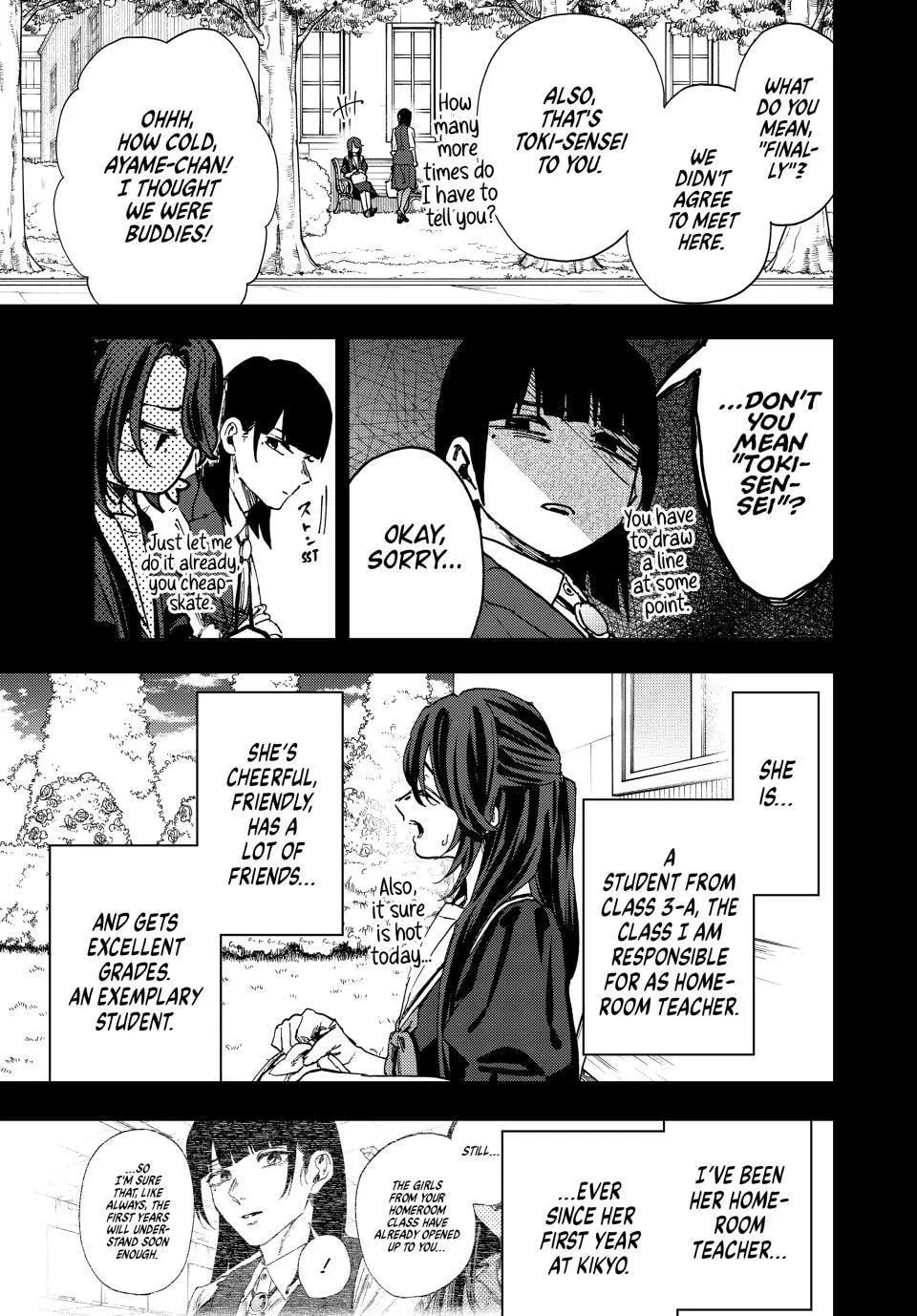 The Fragrant Flower Blooms with Dignity - Chapter 172 - Page 15