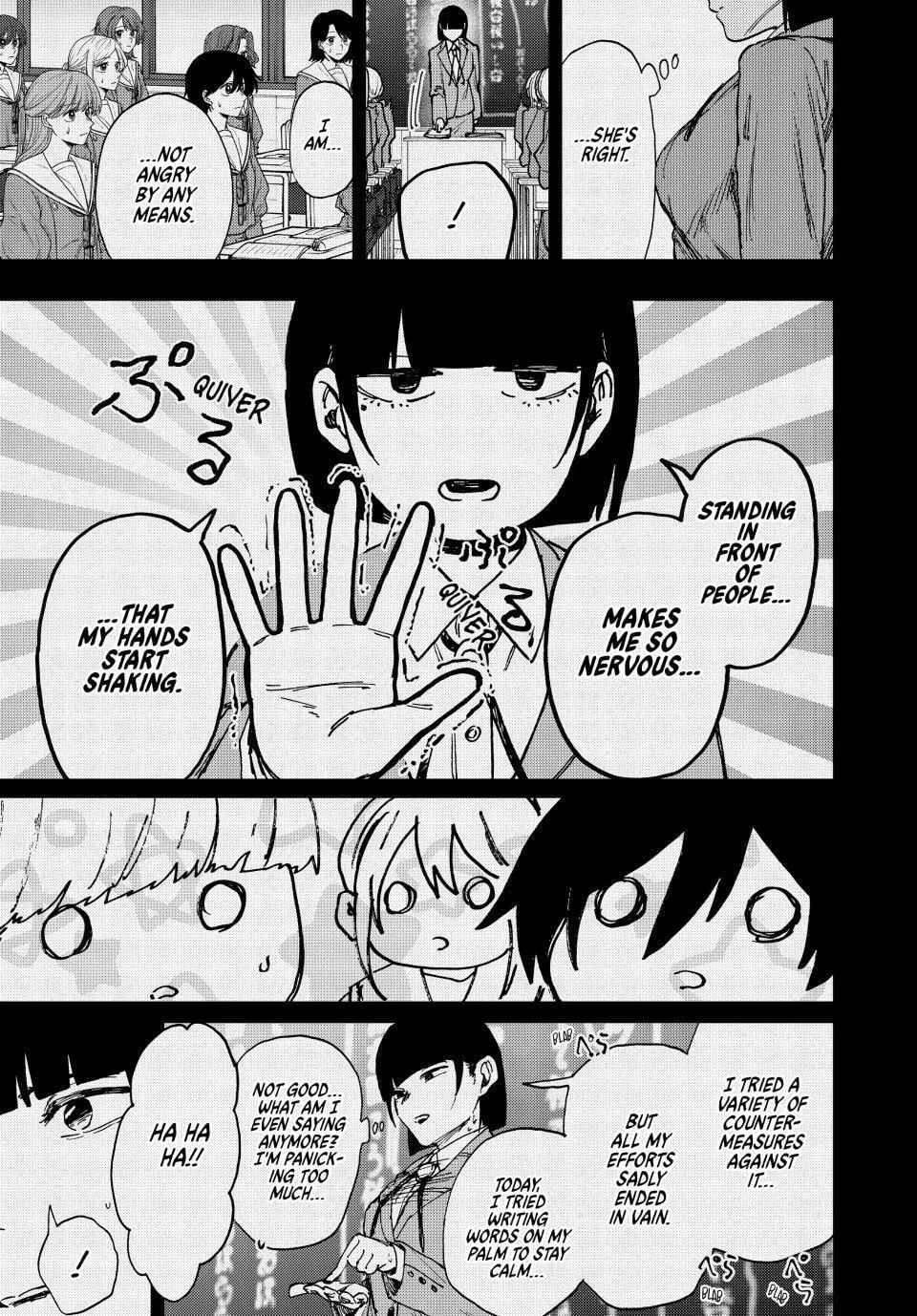 The Fragrant Flower Blooms with Dignity - Chapter 172 - Page 17