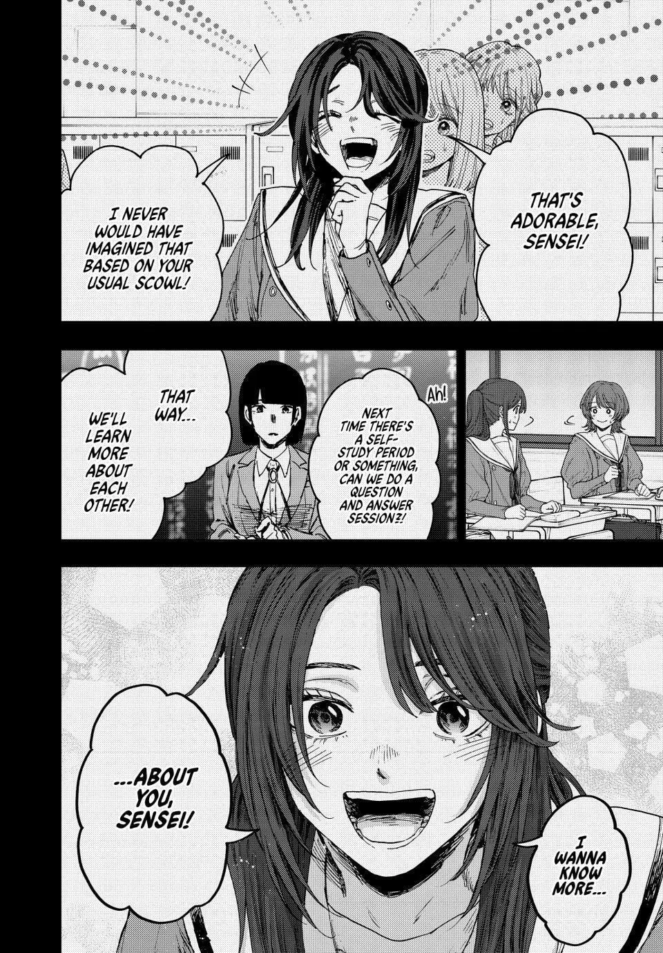 The Fragrant Flower Blooms with Dignity - Chapter 172 - Page 18