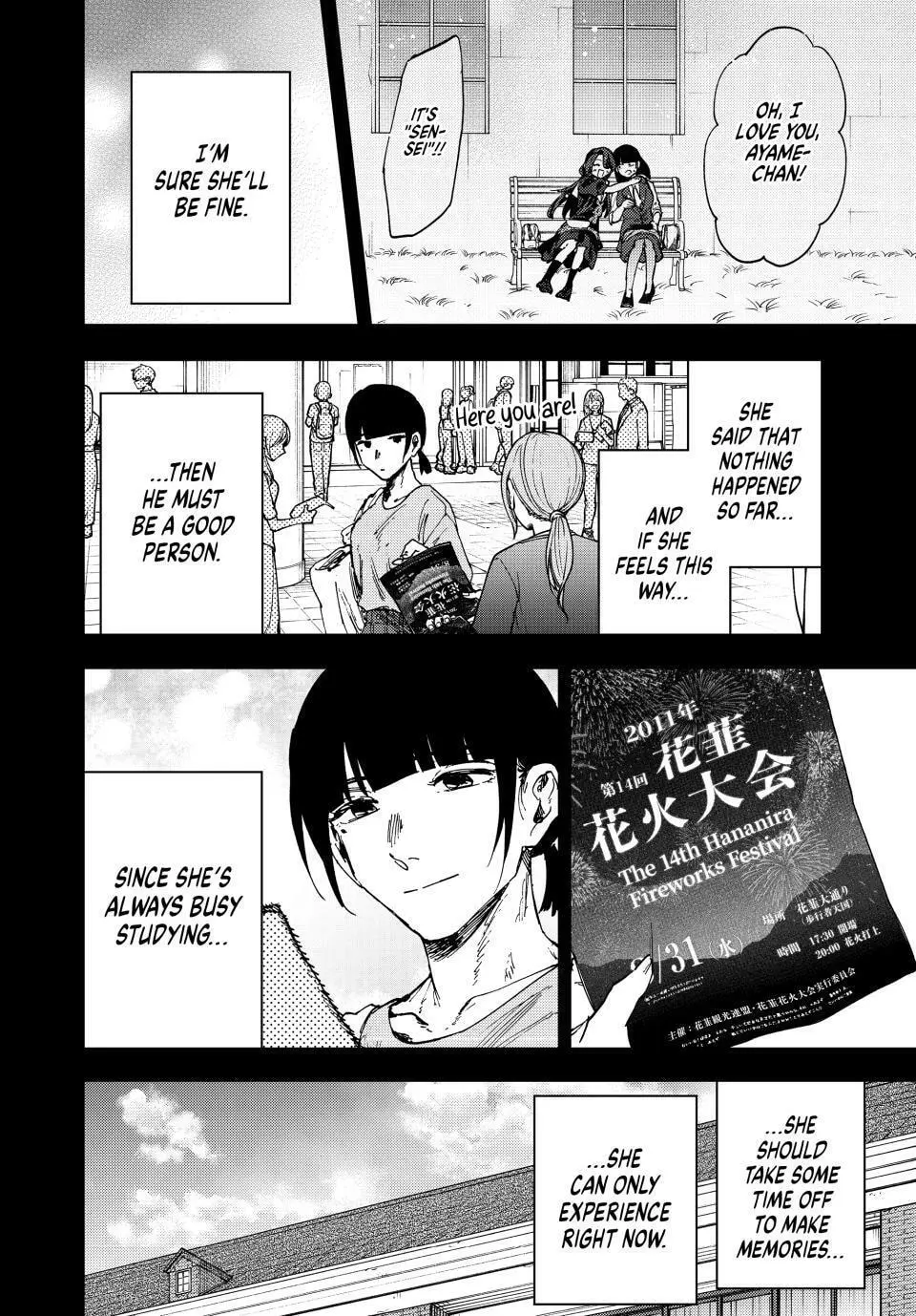 The Fragrant Flower Blooms with Dignity - Chapter 172 - Page 26