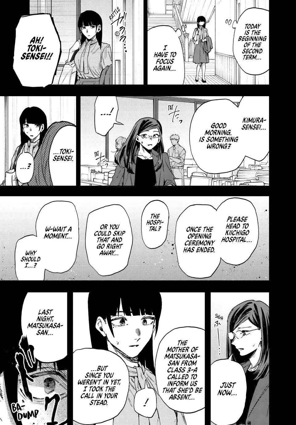 The Fragrant Flower Blooms with Dignity - Chapter 172 - Page 27