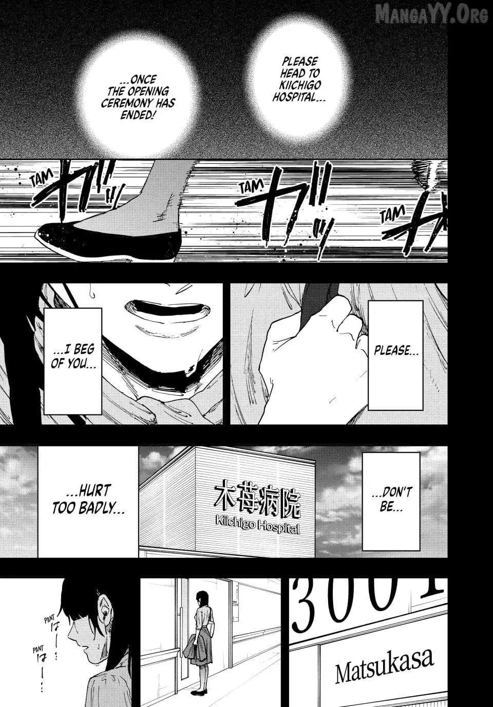 The Fragrant Flower Blooms with Dignity - Chapter 173 - Page 1