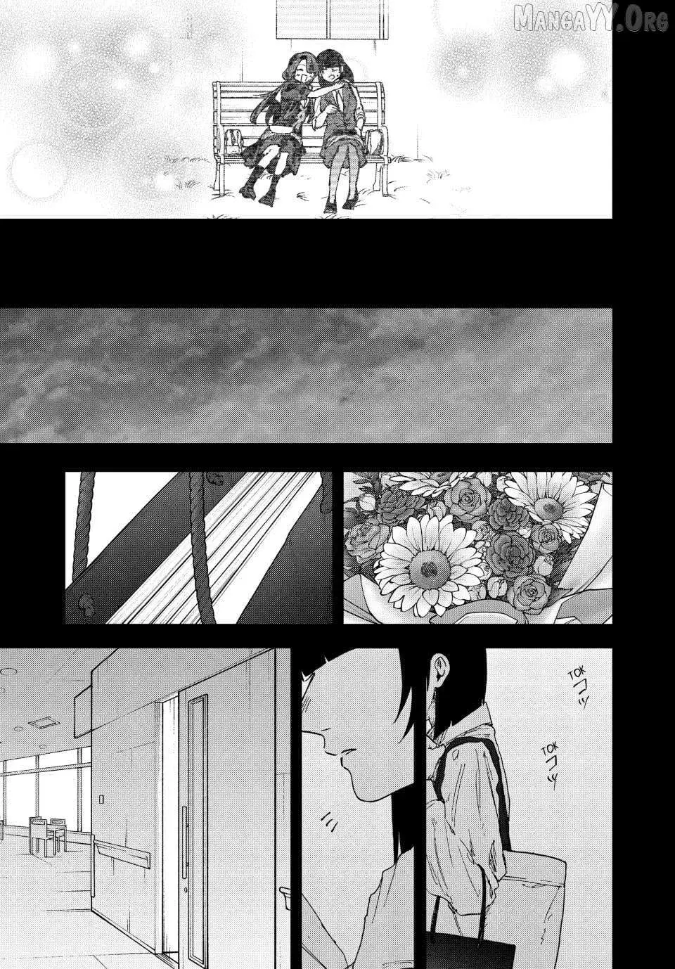 The Fragrant Flower Blooms with Dignity - Chapter 173 - Page 17