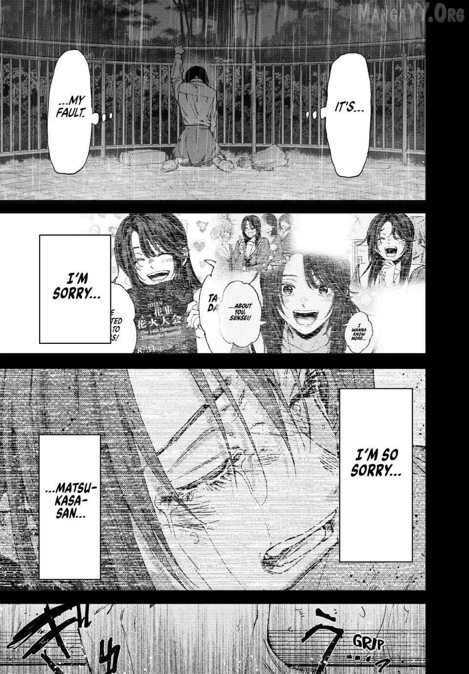 The Fragrant Flower Blooms with Dignity - Chapter 173 - Page 27
