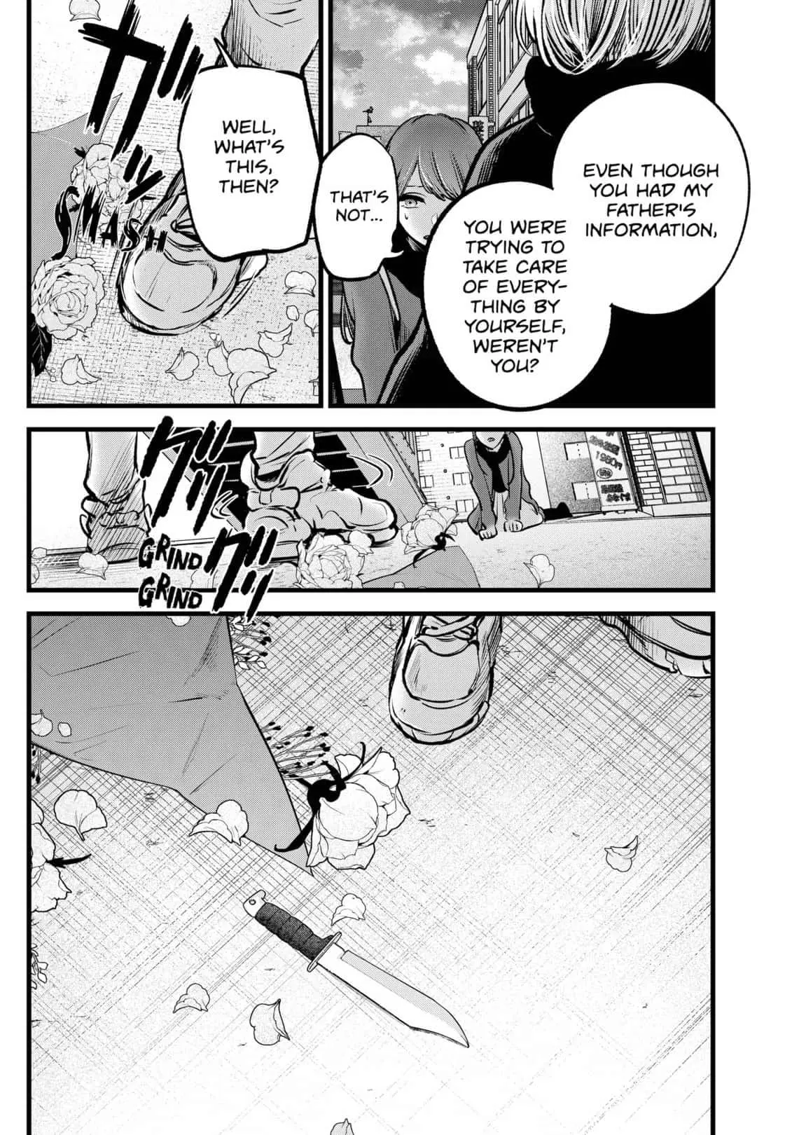 OSHI NO KO - Chapter 98 - Page 12