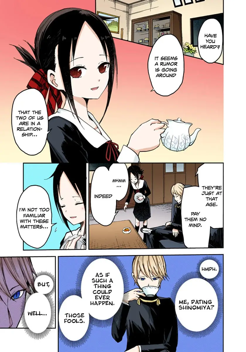 Kaguya-sama: Love is War (Colored) - Chapter 1 - Page 5