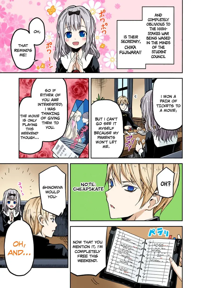 Kaguya-sama: Love is War (Colored) - Chapter 1 - Page 9